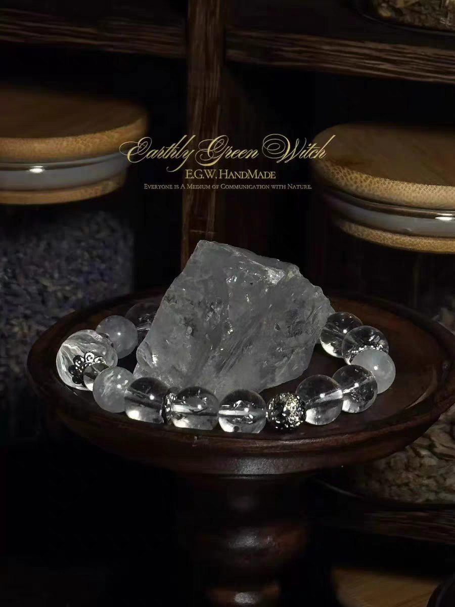 Soul Guardian Moonlight