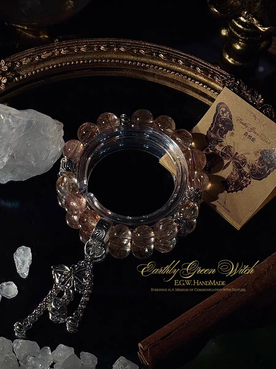 Soul Guardian Dark Gold